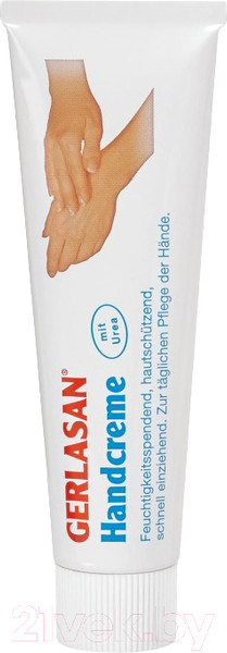 Изображение товара Крем для рук Gehwol Gerlasan Hand Cream Герлазан (40мл)