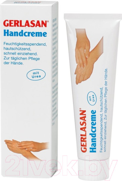 Изображение товара Крем для рук Gehwol Gerlasan Hand Cream Герлазан (40мл)
