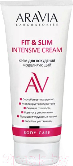 Изображение товара Крем антицеллюлитный Aravia Laboratories Fit & Slim Intensive Cream (200мл)