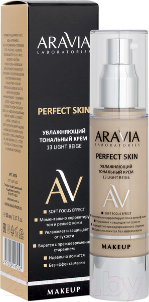 Изображение товара Тональный крем Aravia Laboratories Perfect Skin 13 Light Beige (50мл)