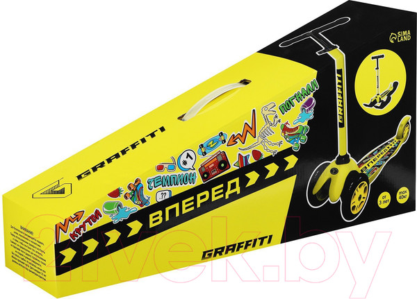 Изображение товара Самокат-снегокат Graffiti 2 в 1. Вперед / 9105555