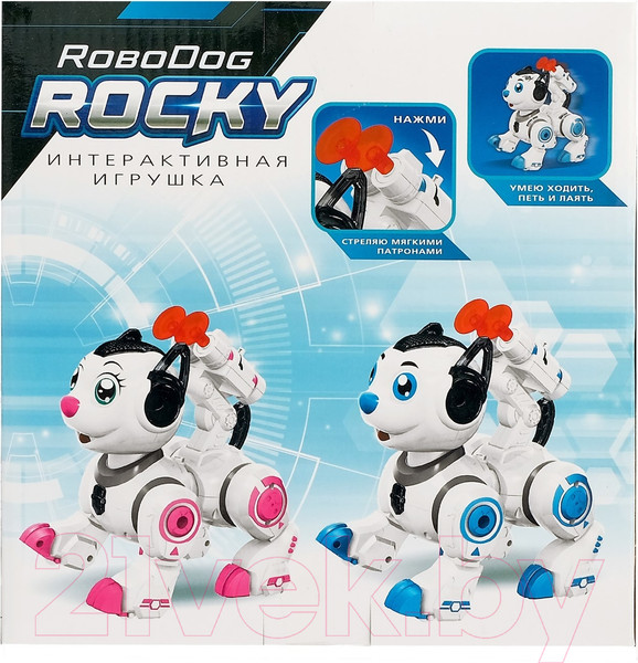 Изображение товара Робот IQ Bot Собака Рокки / 4388178 (розовый)