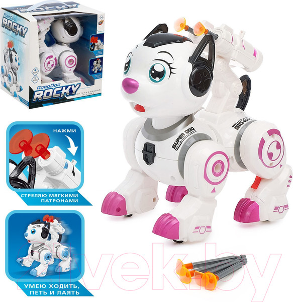 Изображение товара Робот IQ Bot Собака Рокки / 4388178 (розовый)
