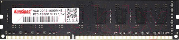 Изображение товара Оперативная память DDR3L KingSpec KS1600D3P13504G
