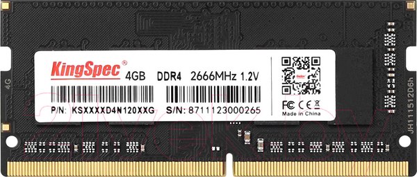 Изображение товара Оперативная память DDR4 KingSpec KS2666D4N12004G