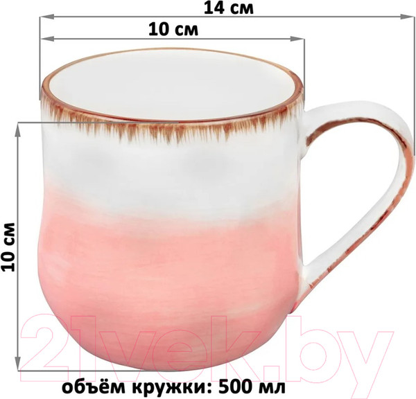 Изображение товара Кружка Elan Gallery Кантри / 760117 (коралловый)