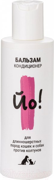 Изображение товара Бальзам для животных Йо Для длинношерстных пород кошек и собак (150мл)