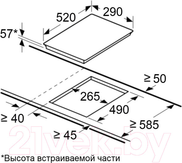 Изображение товара Индукционная варочная панель Maunfeld CVI292BG