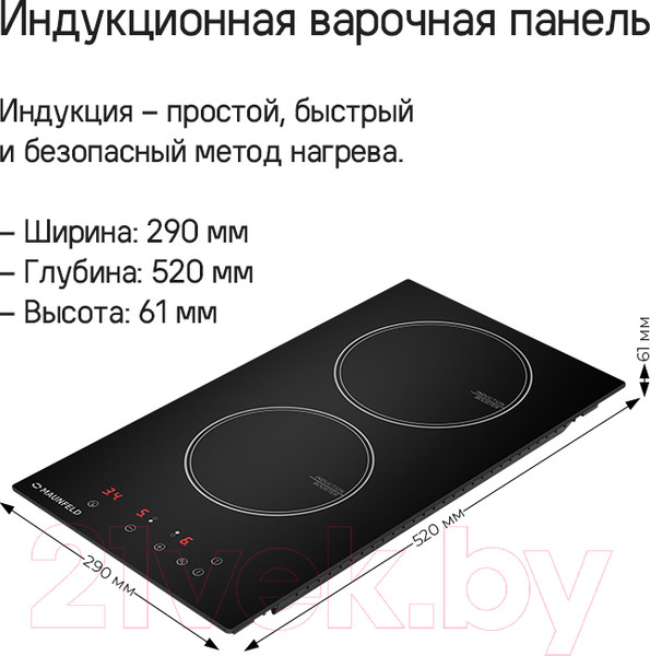 Изображение товара Индукционная варочная панель Maunfeld CVI292BG