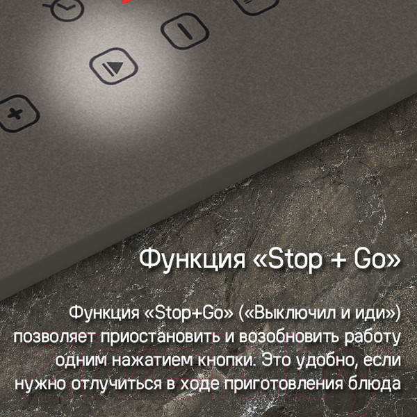 Изображение товара Индукционная варочная панель Maunfeld CVI292BG