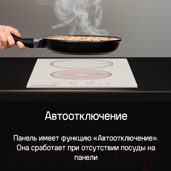 Изображение товара Индукционная варочная панель Maunfeld CVI292BG