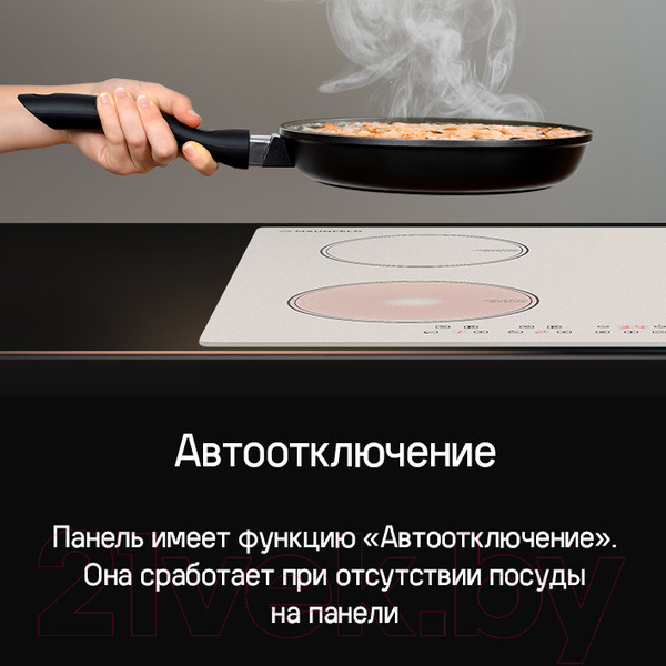 Изображение товара Индукционная варочная панель Maunfeld CVI594WH
