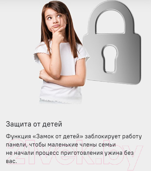 Изображение товара Индукционная варочная панель Maunfeld CVI804SFDGR