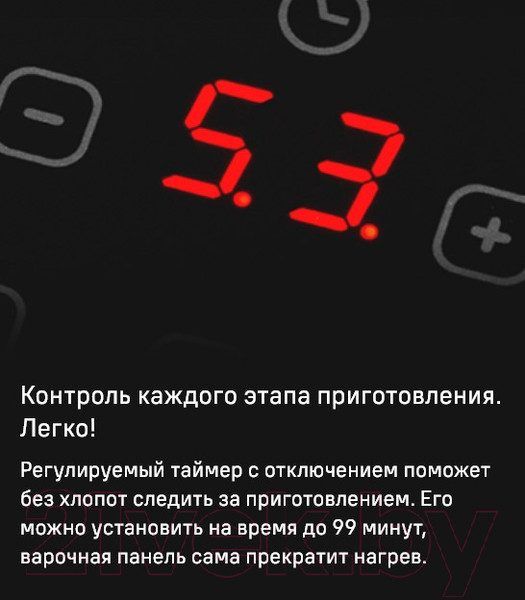 Изображение товара Индукционная варочная панель Maunfeld CVI905SFLGR