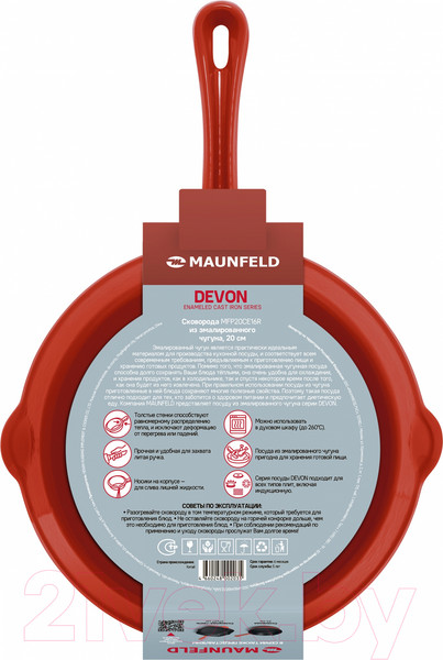 Изображение товара Сковорода Maunfeld Devon MFP20CE16R
