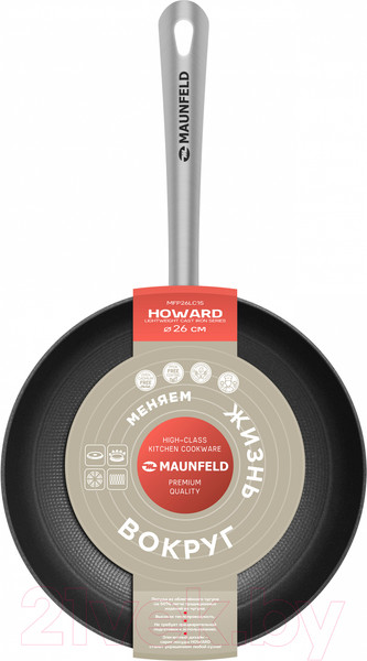 Изображение товара Сковорода Maunfeld Howard MFP26LC15
