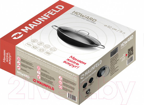 Изображение товара Вок Maunfeld Howard MWP32LCL15