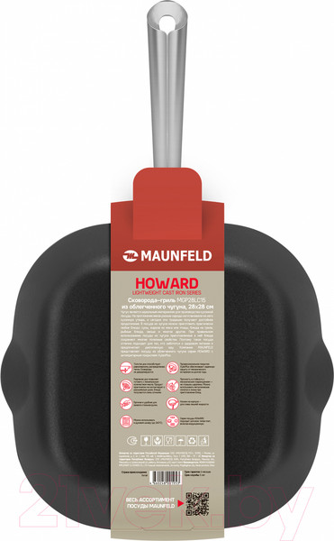 Изображение товара Сковорода-гриль Maunfeld Howard MGP28LC15