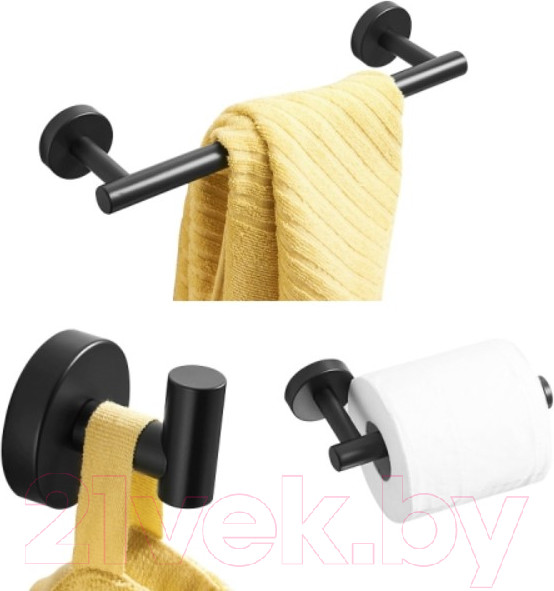 Изображение товара Набор аксессуаров для ванной и туалета Saniteco TBD0420867603