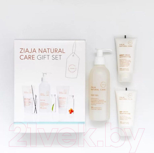 Изображение товара Набор косметики для лица Ziaja Natural Care Крем дневной+Крем ночной+Гель для умывания (50мл+50мл+190мл)