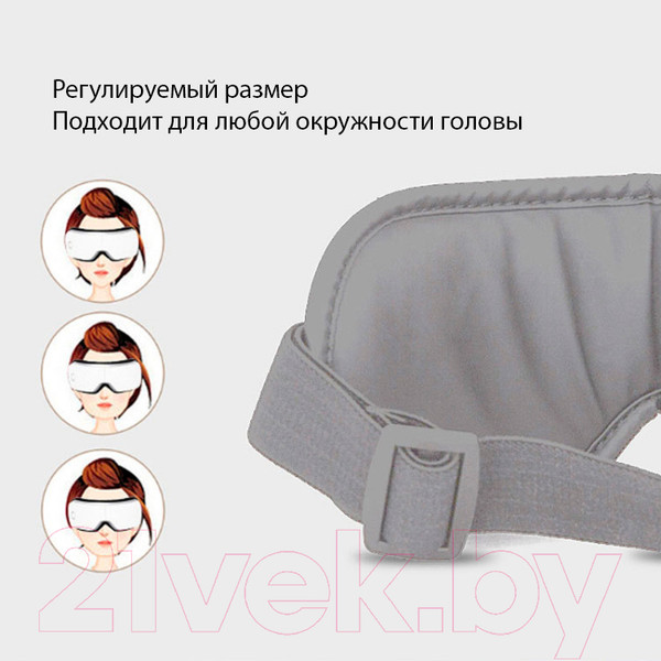 Изображение товара Массажер для глаз Calmer K-0603656701A (белый)