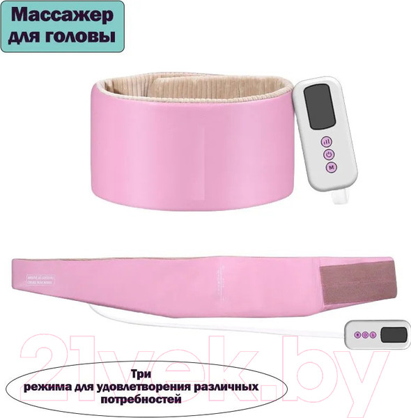 Изображение товара Массажер электронный Calmer K-0603283201B (розовый)