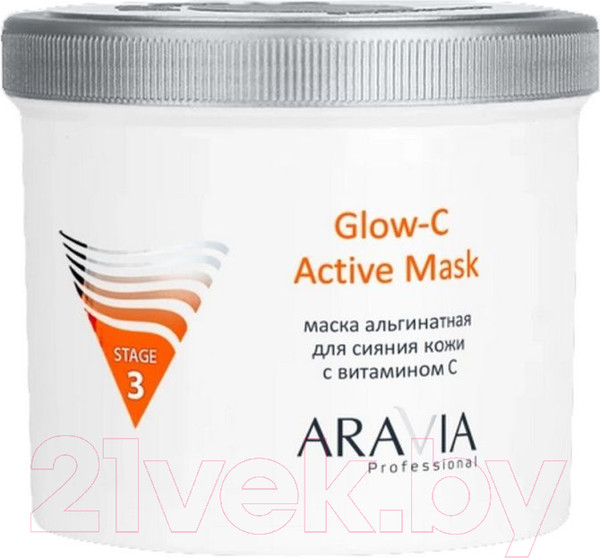Изображение товара Маска для лица альгинатная Aravia Glow-C Active Mask с витамином С (550мл)