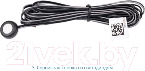 Изображение товара Автосигнализация StarLine A60 ECO