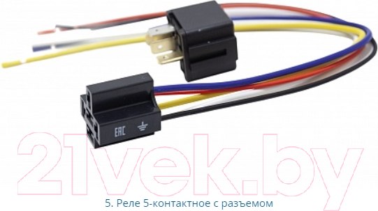 Изображение товара Автосигнализация StarLine A60 ECO