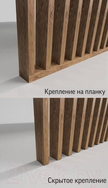 Изображение товара Рейка интерьерная Andlen Decor П-738 НФ Дуб (2800x38x80)