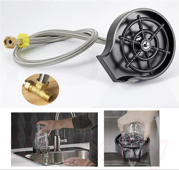 Изображение товара Ринзер Futur FCW001B