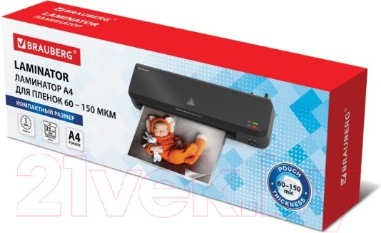 Изображение товара Ламинатор Brauberg Nano Plus / 532621
