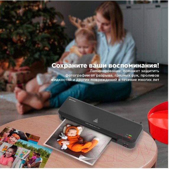 Изображение товара Ламинатор Brauberg Nano Plus / 532621