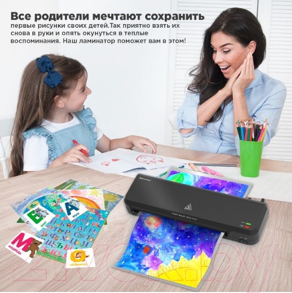 Изображение товара Ламинатор Brauberg Nano Plus / 532621