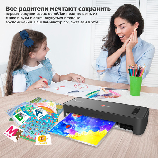 Изображение товара Ламинатор Brauberg Revolution / 532627