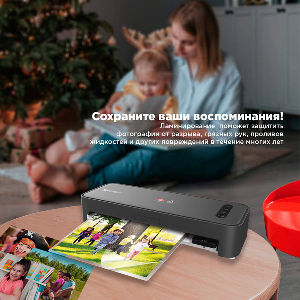 Изображение товара Ламинатор Brauberg Revolution / 532627