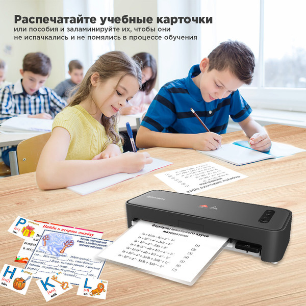 Изображение товара Ламинатор Brauberg Revolution / 532627