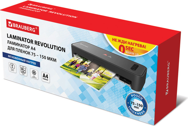 Изображение товара Ламинатор Brauberg Revolution / 532627