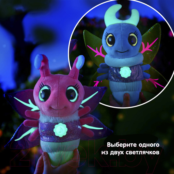 Изображение товара Интерактивная игрушка Светлячок ночничок GW002 (голубой)