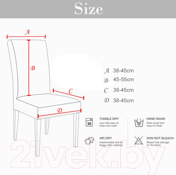 Изображение товара Чехол на стул Mio Tesoro Черный