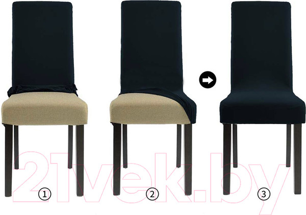 Изображение товара Чехол на стул Mio Tesoro Черный