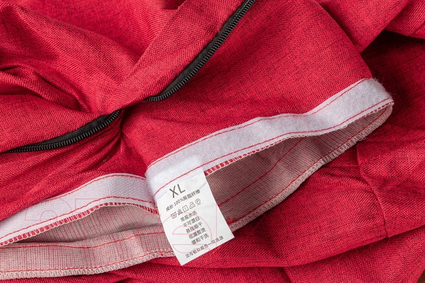 Изображение товара Чехол на бескаркасное кресло Mio Tesoro Красный