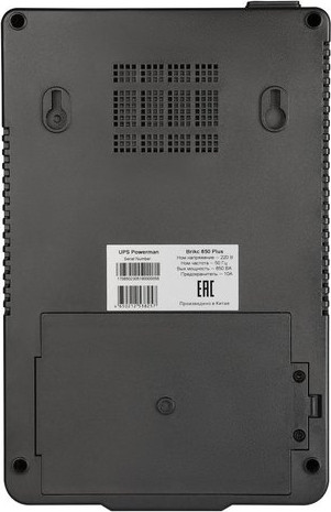 Изображение товара ИБП PowerMan Brick 850 Plus