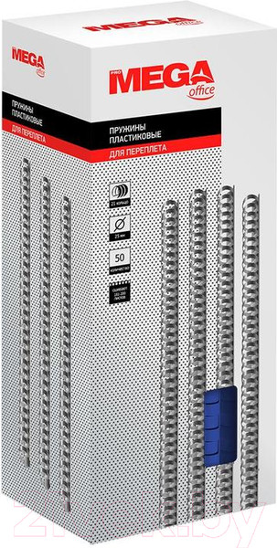 Изображение товара Пружины для переплета ProMega Office 25мм / 255109 (50шт, синий)