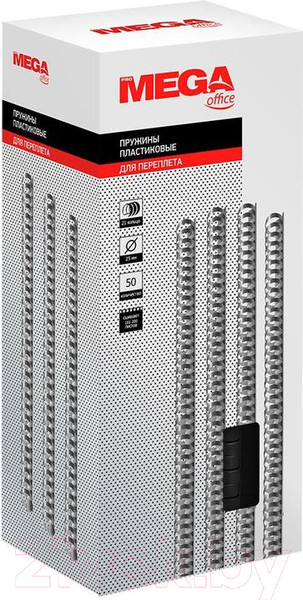 Изображение товара Пружины для переплета ProMega Office 25мм / 255110 (50шт, черный)