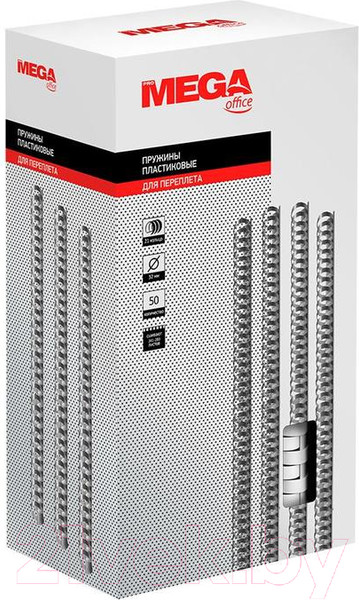 Изображение товара Пружины для переплета ProMega Office 32мм / 254652 (50шт, белый)