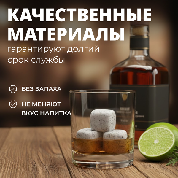 Изображение товара Многоразовый лед Sundays Home TP10310332063A