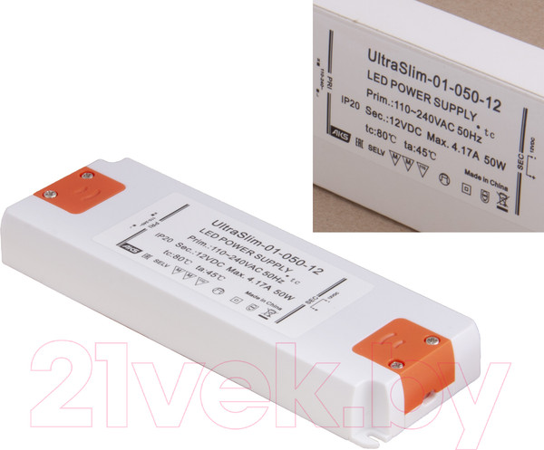 Изображение товара Адаптер для светодиодной ленты AKS UltraSlim 50W/12V