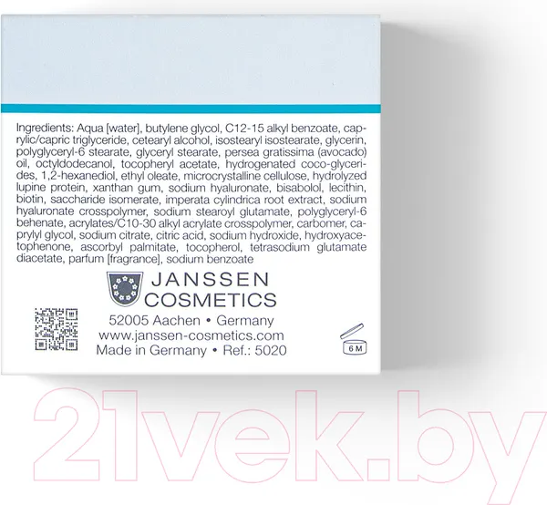 Изображение товара Крем для лица Janssen Hyaluron Replenish Cream Питательный регенерирующий (50мл)