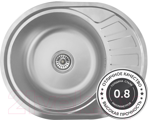 Изображение товара Мойка кухонная AKS Овальная 57x45 (матовый хром)